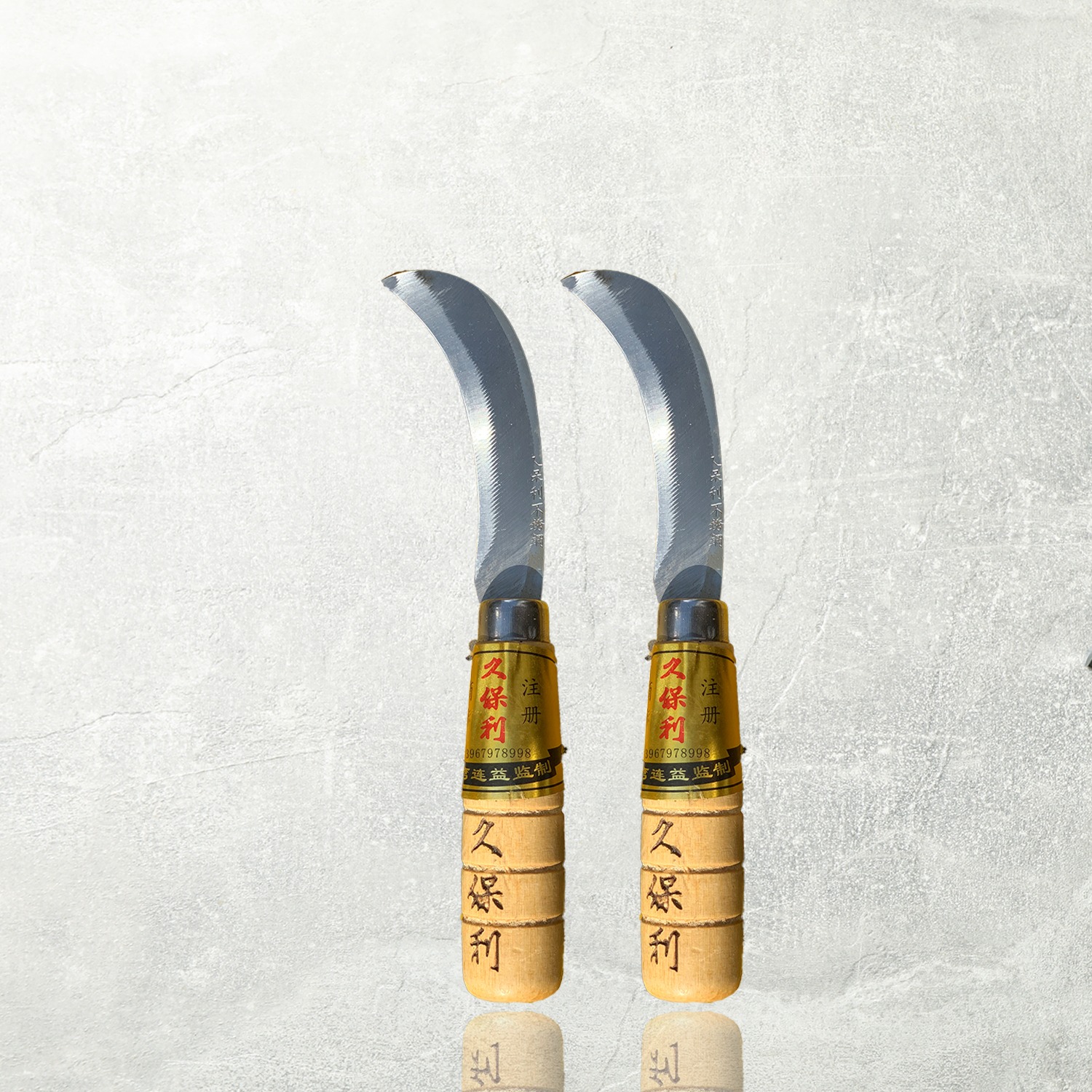 grafting knife